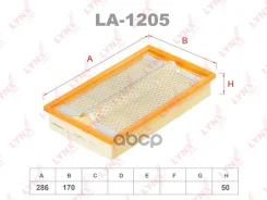 ������ ��������� LYNX LYNXauto ���. LA-1205 A9604 LA-1205 LA1205 ����