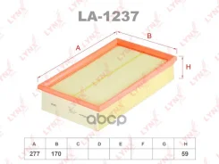 ������ ��������� ELP3733; LX 526; AG 201; GB-9639; C 29 144; �AP010/1; �FA-0529JM; �MMF015217; �E221L; �A9606; �AMD. �FA894; �A2611; �0 986 626 868;1...