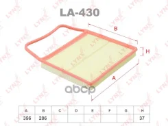 ������ ��������� ELP9321; SO-1292; LX 1564;13 71 7 556 961; C 36 004; �AP025/1; �E1186L; �A0464; �AMD. �FA823; �F 026 400 148; �50014262; �803103401...