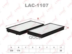 ������ ������ (2��) JKR7121; LAC-1107C; AG 308 2K CFC; �GB-9899; �GB-9899/C; �DCF064P; �DCF475P; �CU 3124-2; FP 3124-2; �K1165-2X; �17155FK-X2; �21651...
