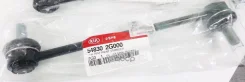 ������ ����. �����. Hyundai-KIA ���. 548302G000 548302G000 ����