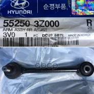 ����� ������ ���������� Hyundai-KIA ���. 552503Z000 552503Z000 ����