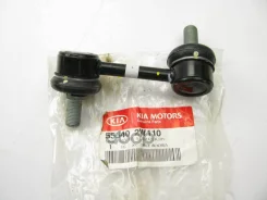 ���� ������������� Hyundai/KIA ������ ����� Hyundai-KIA ���. 555402W110 555402W110 ����