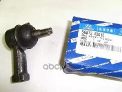 ���������� ������� Hyundai-KIA ���. 5687243010 5687243010 ����