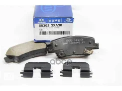 ������� ���. ����. Hyundai-KIA ���. 583023XA30 583023XA30 ����