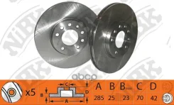 ��������� ���� (��������) SAAB / FIAT / OPEL BG3713, DF4293 NiBK ���. RN1390 RN1390 ����
