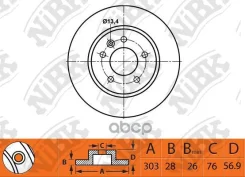 ��������� ���� (��������) VW Amarok 10- F BG4343, DF6482 NiBK ���. RN1511 RN1511 ����