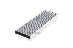   Metaco . 1010-094C 1010094C 