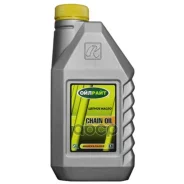 ����� ��� ������� ����� 1�. CHAIN OIL 2691 ����