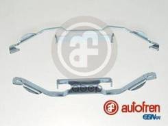 �������� ��������� ��������� ������� FR BMW 3 E46 97-05/Volvo S60 10-15/S80 06-16/LAND Rover Freelan, �������� D42490A ����