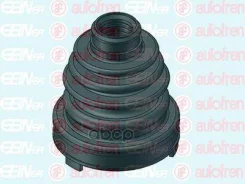 ������� ����� 28*74*101 ������� Autofren D8590 Autofren Seinsa ���. D8590 D8590 ����