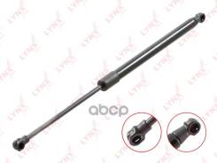 ������� ���� ��������� LYNXauto ���. GS-1139 GS1139 ����
