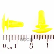 ������ Skyway ��� �������� ���������, ������� ������, ������ ��� Mitsubishi/Toyota/ (min50) Skyway ���. S05601070 S05601070 ����