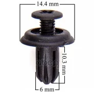 ������ Skyway ������������� (min50) Skyway ���. S05601154 S05601154 ����