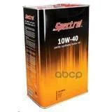 Spectrol Turbo Universal
