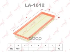 ������ ��������� ELP3634; SO-1250; LX 522; LX522; AG 238; GB-9522; C 40 107; �AP074; �FAI227; �MMF015196; �A0093; �AMD. �FA856; �E147100; �A6821; �1 4...