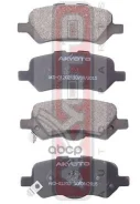 ������� ��������� �������� ������ Venza 2008- 04466-0T010 Akyoto ���. AKD-01202 AKD01202 ����