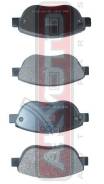     Citroen C4 2004- Xsara 00-, Xsara Picasso(N68) 00-, Berlingo (M_)02-, Peugeot 307 (3B/3E/3H) 4.252.35 4.252.52 4.2...