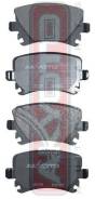     Vw Tiguan 2007-, Touran 2003-, Passat 2005-, Golf Iv 2008-, Caddy Iii 2004-, Audi A3/A4/A4 1K0698451 1K0698451b 1K06...