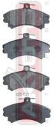 ������� ��������� �������� �������� Mitsubishi Carisma DA 1995-2003 MR235557 MR249241 MR407946 MZ690336 X3511007 3345670 33456708 3345670-8 Akyoto ���...