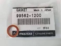 �������������� ������ Mazda ���. 995621200 995621200 ����