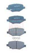 ������� ��������� �������� ������ FORD Explorer 2010- DG1Z-2200-B DG1Z-2200-C DG1Z-2200-E EG1Z-2200-B FB5Z-2200-A EG1Z-2200-A CT4Z2200A FG1Z2200A FB5Z...