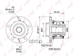 ������� LYNXauto LYNXauto ���. WH-1205 WH-1205 WH1205 ����