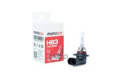 ����� HB3 12V 60W P20d Metaco ���. 9510HB3STD 9510HB3STD ����