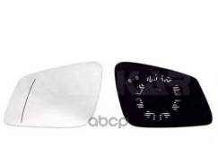 �������/������� R [������������/�����/� ������] BMW S.5 E60 (03-09)E61 (04-11) CS D AS AZ TR Alkar ���. 6472845 6472845 ����