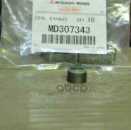 ������������ �������� Mitsubishi MD307343 Mitsubishi ���. MD307343 MD307343 ����
