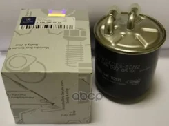 ������ ��������� Mercedes-BENZ ���. A6460920501 A6460920501 ����