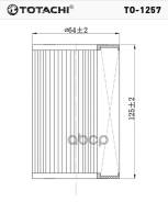   Totachi . TO-1257 TO1257 