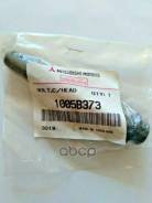 ���� 81046000; �BK0170; �119-12031; �119-12031G; �70-17028-00; �HB4196SET; �IMX UK81046000; �J1295026; �WG1091910; �WG1489945; �WG2123206; �Mitsubishi...