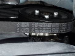 ������ ��������� �IT Mitsubishi 1340A150 Mitsubishi ���. 1340A150 1340A150 ����