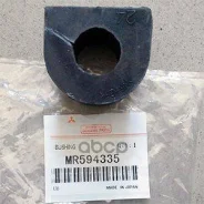 ������ ��������� ������������� Mitsubishi ���. MR594335 MR594335 ����
