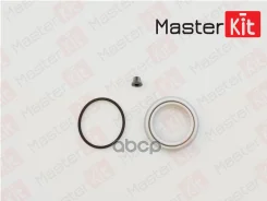 ����������� ���������� �������� Jeep Cherokee (KJ) 2001 - 2008, VW Scirocco (137, 138) 2008 MasterKit ���. 77A1520 77A1520 ����