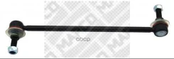 ������ ������������� OPEL Insignia 08- Mapco ���. 49777hps 49777HPS ����