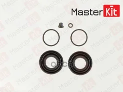 ����������� ���������� �������� Citroen C5 03-01- MasterKit ���. 77A1844 77A1844 ����