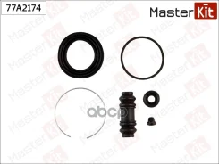 ����������� ���������� �������� �����. Subaru Impreza (GC) 1992 - 2001 77A2174 MasterKit ���. 77A2174 77A2174 ����