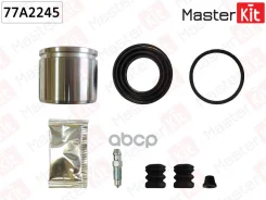 ����������� ���������� ��������+������� Volvo 440 K(445),460 L(464) 88-96 MasterKit ���. 77A2245 77A2245 77A2245 ����