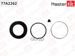����������� ���������� �������� Audi 100(43, C2) 76-82, Porsche 944 81-91 MasterKit ���. 77A2262 77A2262 77A2262 ����