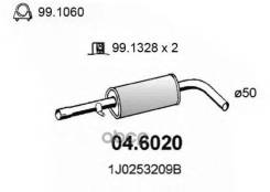 ��������� ASSO ���. 04.6020 046020 ����