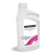 Micking ATF Ultra LV