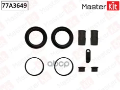 ����������� ���������� �������� �������� Mercedes S-Class (W220) 10-98 - 08-05 77A3649 MasterKit ���. 77A3649 77A3649 ����