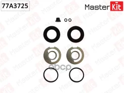 ����-� �������� Masterkit ������ Mercedes S-Class (W140) 2-91-10-98 MasterKit ���. 77A3725 77A3725 ����