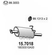 ����. ����� ��������� ASSO ���. 15.7018 157018 ����