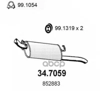����. ����� ��������� ASSO ���. 34.7059 347059 ����