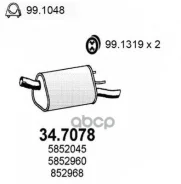 ����. ����� ��������� ASSO ���. 34.7078 347078 ����