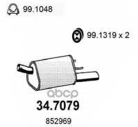 ����. ����� ��������� OPEL Corsa B 1.4/1.6 16V 93-00 ASSO ���. 34.7079 347079 ����