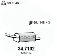 ��������� ���. ����� ASSO ���. 34.7102 347102 ����